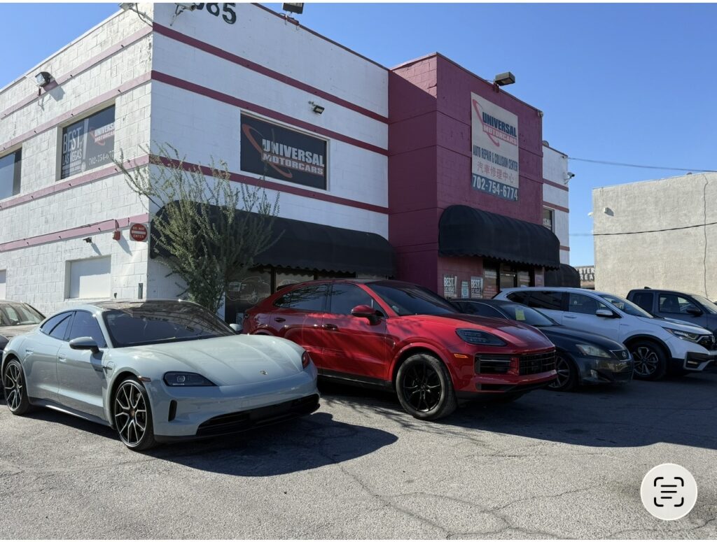 Universal Motorcars storefront at 5585 Spring Mountain Road in Las Vegas
