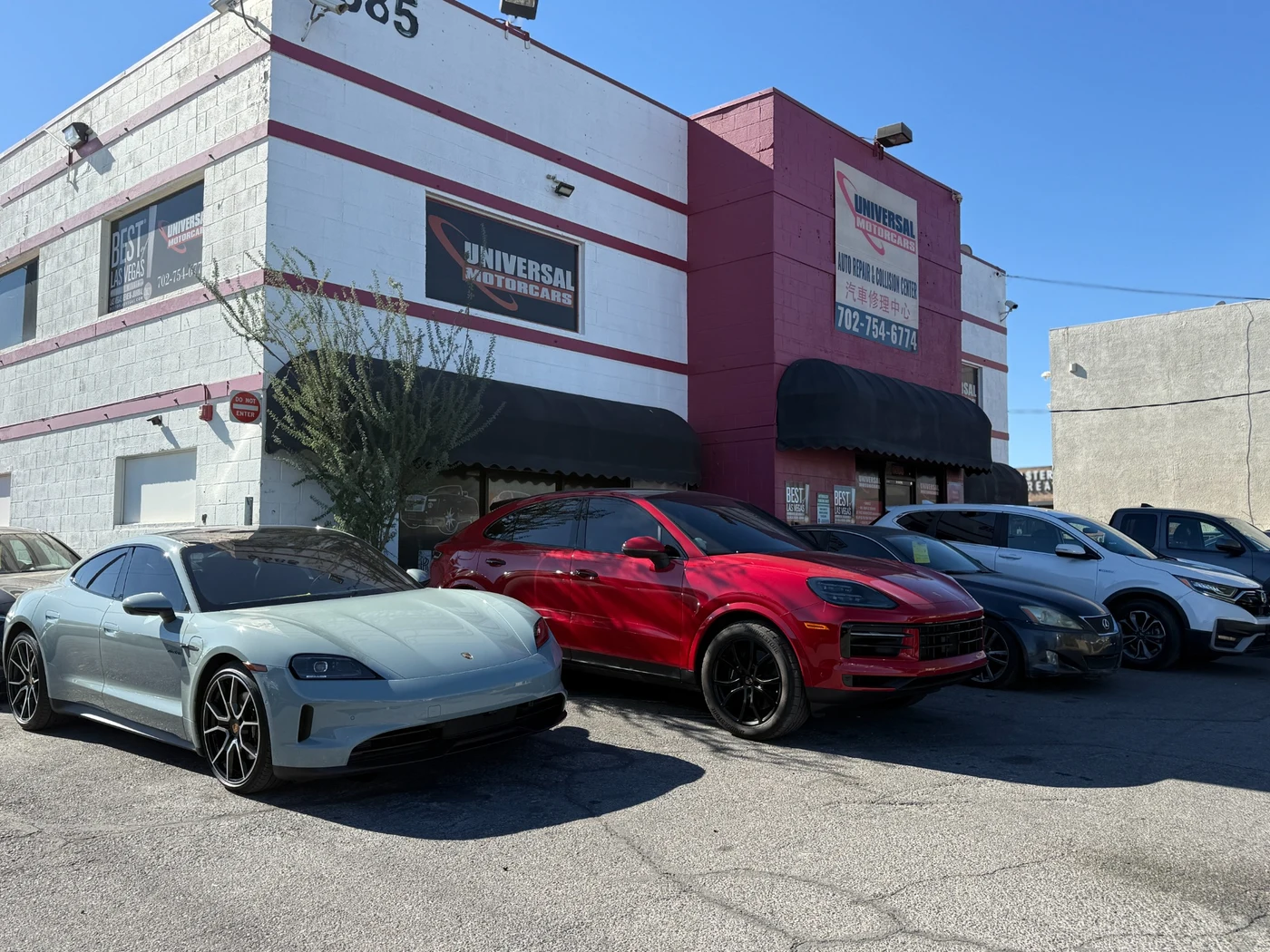 Universal Motorcars shop exterior at 5585 Spring Mountain Road in Las Vegas